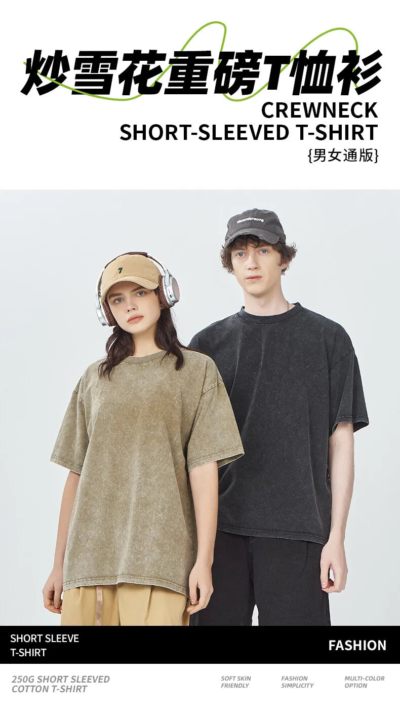 Heavyweight Washed Oversized Cotton T-Shirt ATHLEXES