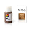 PearlGlow 60ML Concentrated Ceramic Pigment ATHLEXES