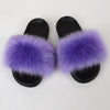 Luxury Faux Fur Slides for Women - Summer Comfort ATHLEXES