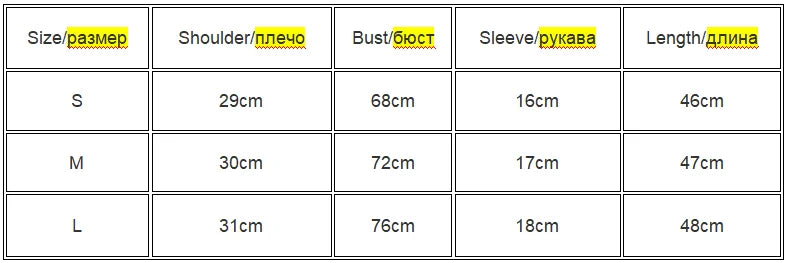 Chic Slim Fit Women's Casual T Shirt ATHLEXES