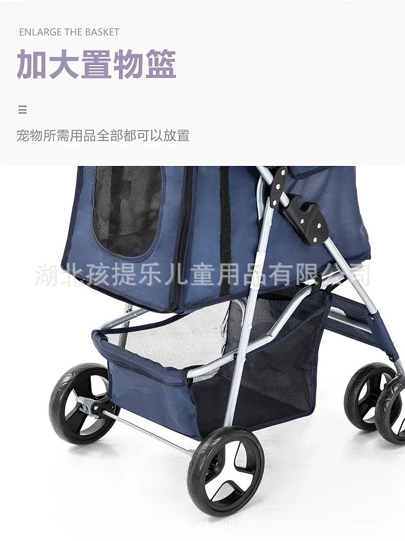 DTC-804 Portable Pet Stroller with Sunroof ATHLEXES