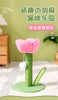 Tulip-Shaped Cat Scratcher Tree ATHLEXES