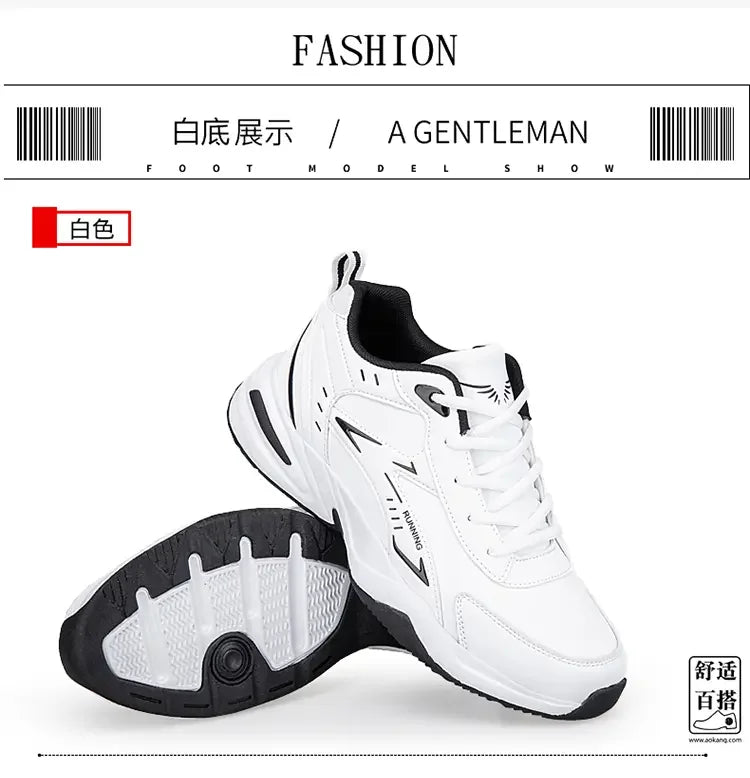 Trendy Breathable Thick Sole Menâ??s Casual Sneakers ATHLEXES