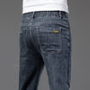 Summer Comfort Stretch Men's Loose Jeans ATHLEXES