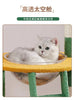 Cat Supplies Pet Cactus Crawler Pet Supplies Nest Cat Scratch Board Tree Spacecraft Cat Tree Tower Furniture ATHLEXES