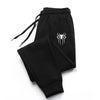 VelvetFlex Breathable Casual Sweatpants ATHLEXES