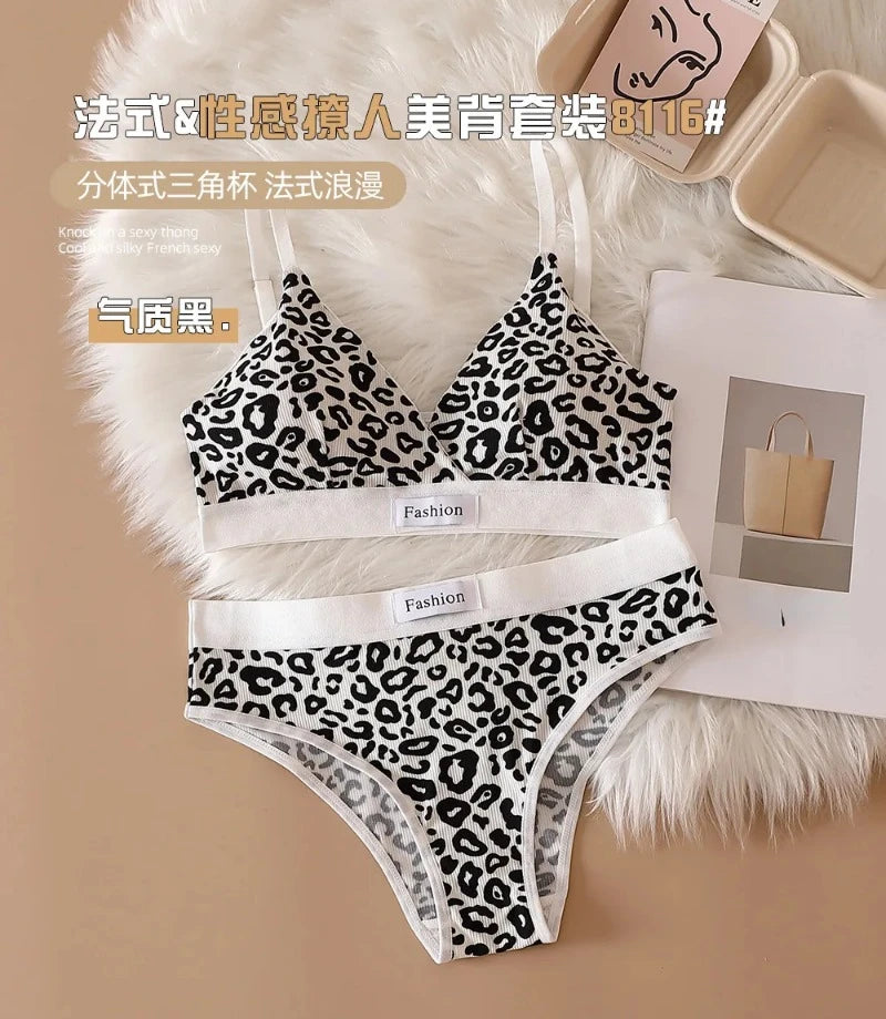 Leopard Luxe Seamless Bra and Brief Set ATHLEXES