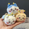 Charming Chiikawa Plush Bear Keychain Pendant ATHLEXES