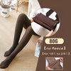 Winter Elegance Plus Size Translucent High Waist Tights ATHLEXES