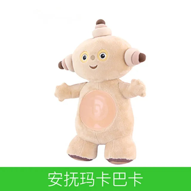 DreamGarden Plush Cartoon Doll for Kids ATHLEXES