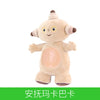 Kwaii Garden Plush Toy Set for Kids ATHLEXES