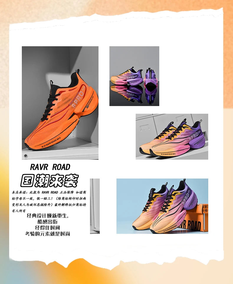 AirCushion Performance Running Shoes for Men ATHLEXES