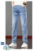 Classic Fit Men's Slim Stretch Denim Jeans ATHLEXES