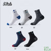 BreatheEasy Men's Ankle Socks 10 Pair Set ATHLEXES