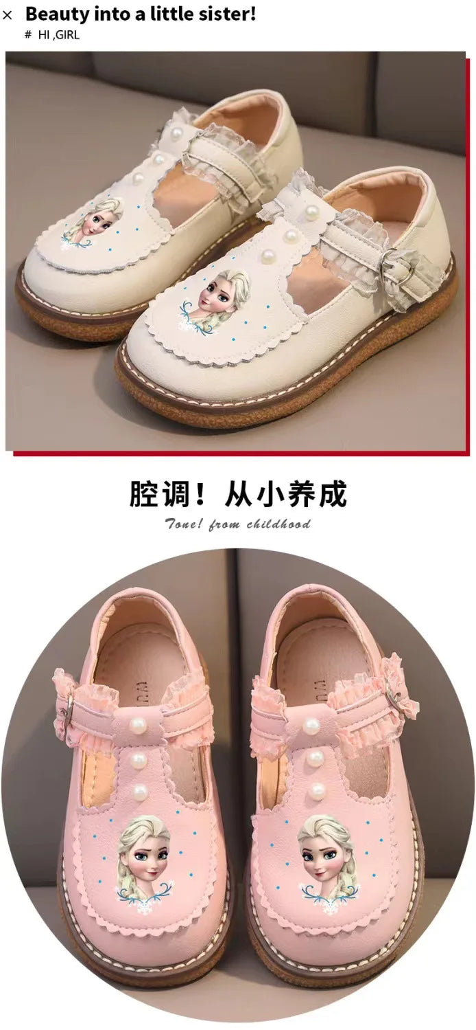 Disney Princess Soft Sole Girls' Casual Sneakers ATHLEXES