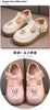 Disney Princess Soft Sole Girls' Casual Sneakers ATHLEXES