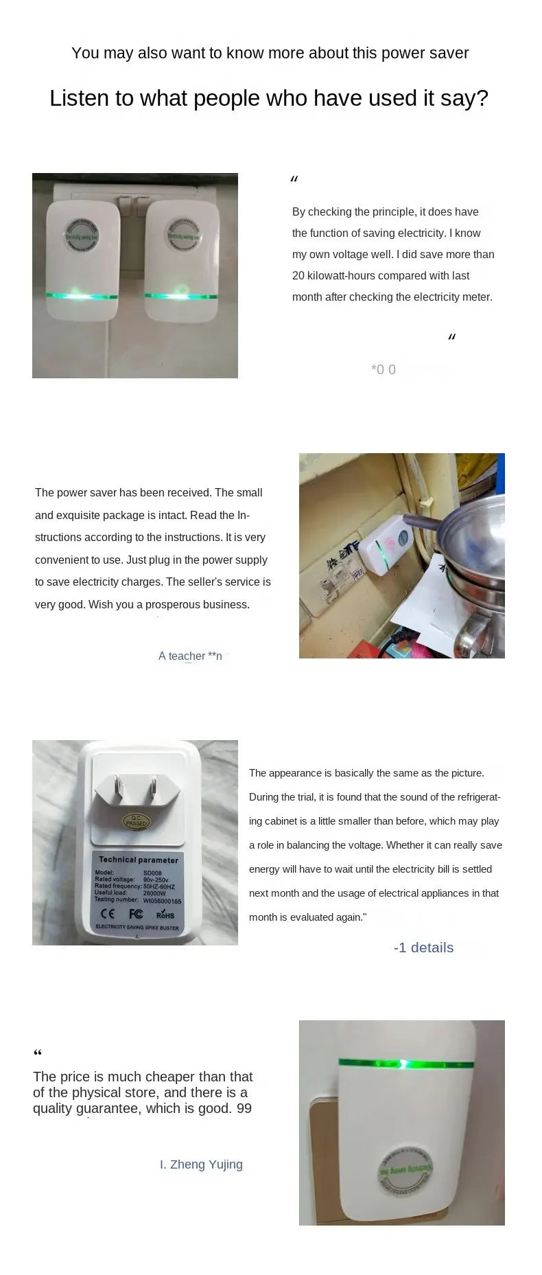 EcoConnect Energy Adapter ATHLEXES