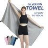 Silver Ion Microfiber Quick-Dry Gym Towel ATHLEXES