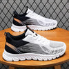 Summer New Fashion Casual Man Shoe Mesh Sneakers Thick Soled Breathable Non-slip Running Shoes Men's Shoes Free Shipping ATHLEXES