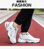 Trendy Breathable Thick Sole Menâ??s Casual Sneakers ATHLEXES