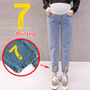 Maternity Chic High Waist Boyfriend Jeans ATHLEXES