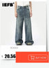 Urban Escape Loose Fit Denim Trousers ATHLEXES