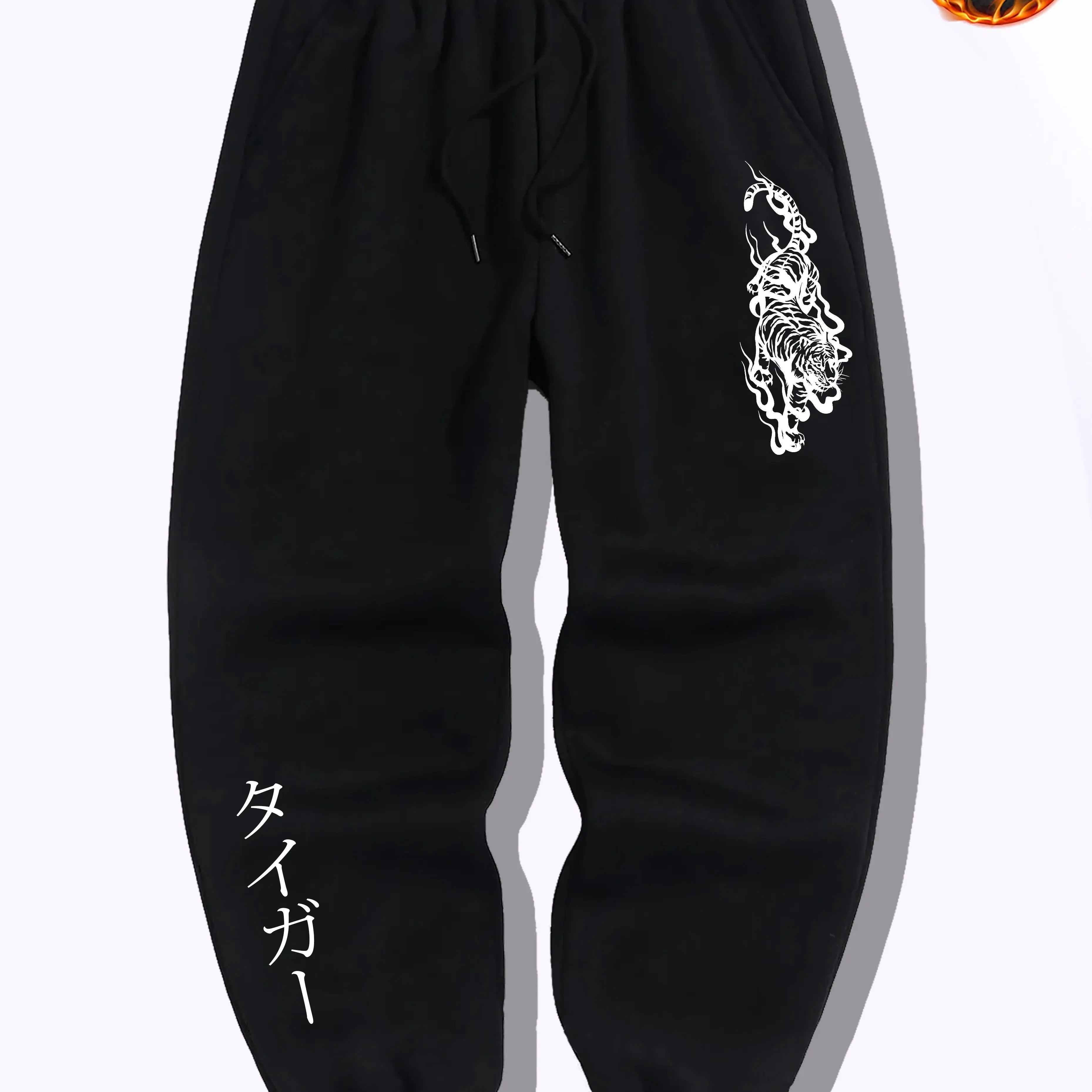 UrbanGoth Slim Fit Streetwear Sweatpants ATHLEXES
