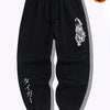 UrbanGoth Slim Fit Streetwear Sweatpants ATHLEXES