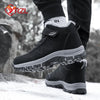 YRZL Ankle Snow Boots ATHLEXES