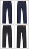 Luxury Stretch Slim Fit Jeans for Men ATHLEXES
