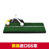 PGM Golf Swing Trainer Indoor Strike Mat HL001 ATHLEXES
