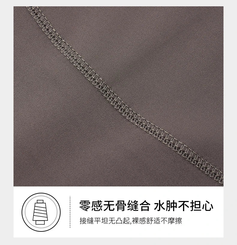 Chic Maternity Sharkskin Flare Yoga Leggings ATHLEXES