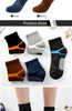 EliteFit Men's Casual Sports Socks Collection ATHLEXES