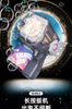 BubbleBliss Electric Bubble Gun ATHLEXES