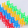 Childrenâ??s Mini Folding Chair Balancing Game ATHLEXES