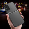 MagnetShield OPPO A74 4G Silicone Case ATHLEXES