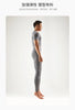 RIGORER Quick Dry Compression Gym T-Shirt for Men ATHLEXES