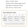 MaternitySupport Premium Belly & Back Belt ATHLEXES
