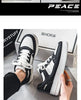 Campus Trend Men's Sports Sneakers 2024 Collection ATHLEXES