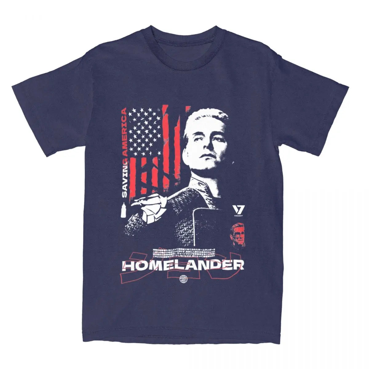 USA Patriot Pride Tee ATHLEXES