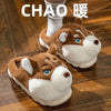 CozyPaw Cartoon Dog Indoor Slippers ATHLEXES