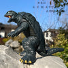 King Ghidorah vs Keizer Ghidorah Action Figure Model ATHLEXES
