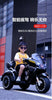 Kids Electric Trike with Key Start for 3-12 Years Old ATHLEXES