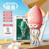 Joyful Dance Octopus Interactive Toy for Kids ATHLEXES