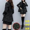 Chic Women’s Plaid Two-Piece Suit: Jacket and Shorts Set ATHLEXES