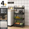 Versatile Multi-Layer Mobile Storage Rack ATHLEXES