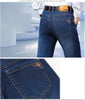 Classic Fit Plus Size Men's Denim Trousers ATHLEXES
