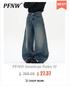 Vintage Style Wide Leg Men's Jeans ATHLEXES