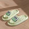 FrogHop Non-Slip Summer Beach Bathroom Slides ATHLEXES