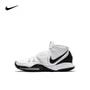 Nike Kyrie 6 Basketball Shoes ATHLEXES